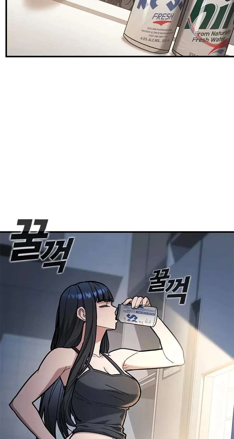 Fight Tier 1 Saving a tutor Chapter 15 - page 7