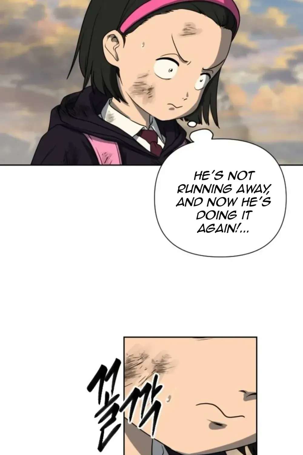 Winning With Drawings Chapter 2 - page 242