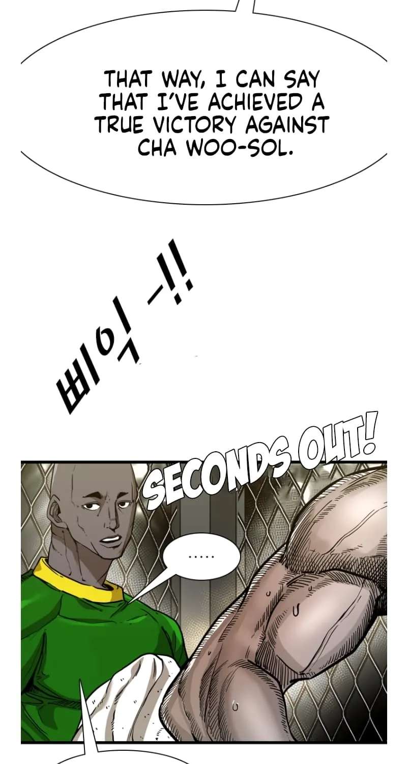 Shark Chapter 360 - page 35