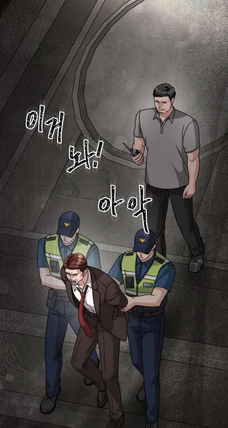 The Wavering Husband Chapter 48 - page 130