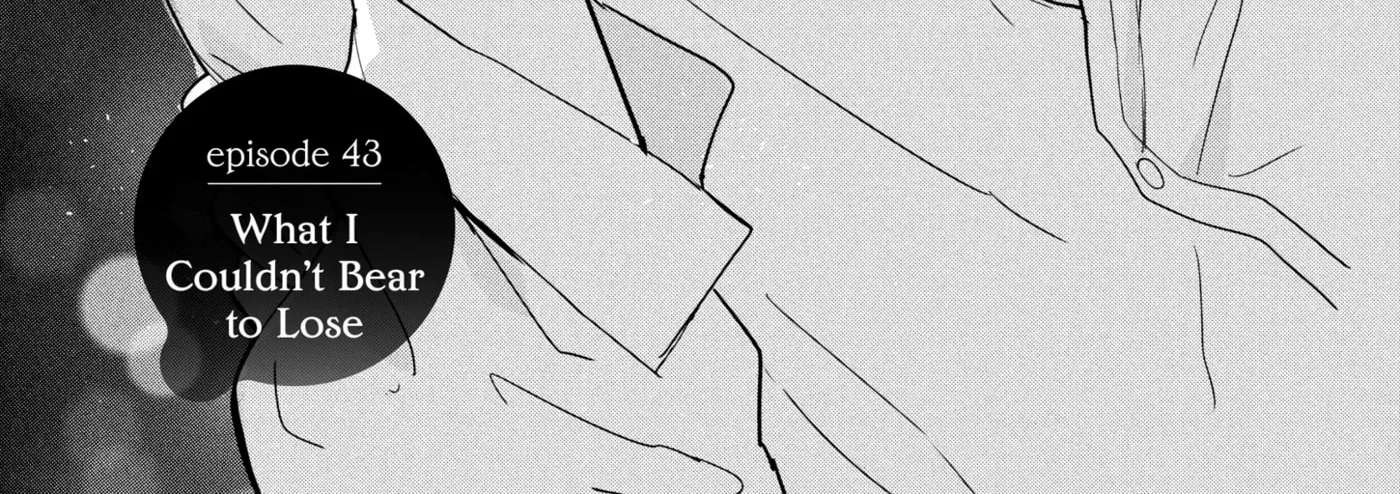 Anyway, I'm Falling in Love with You. Chapter 43 - page 2
