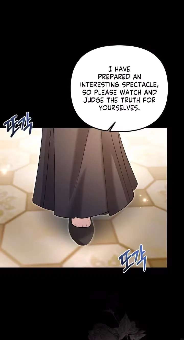 The Murderer Targets Brunettes Chapter 46 - page 18