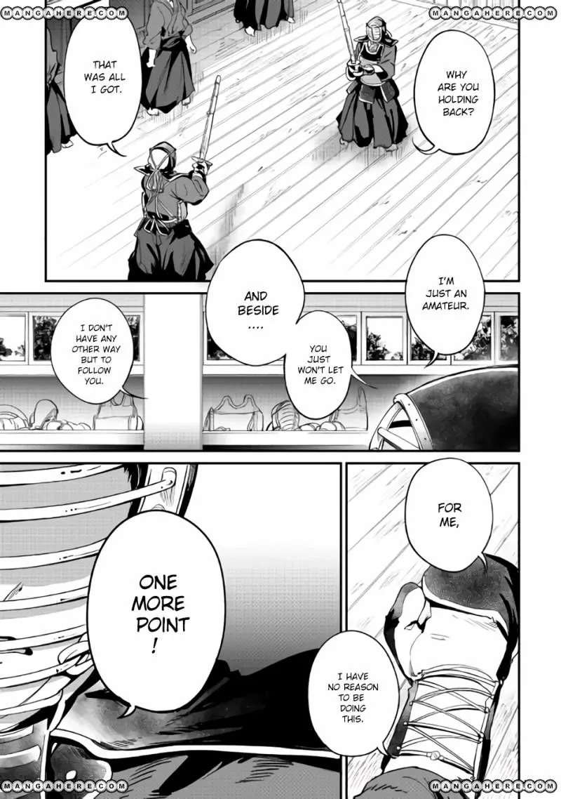 B Group no Shounen Chapter 8 - page 14