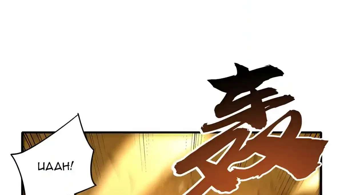 High Martiality: With One Hand, I Single-Handedly Repel Three Thousand Emperors! Chapter 72 - page 70
