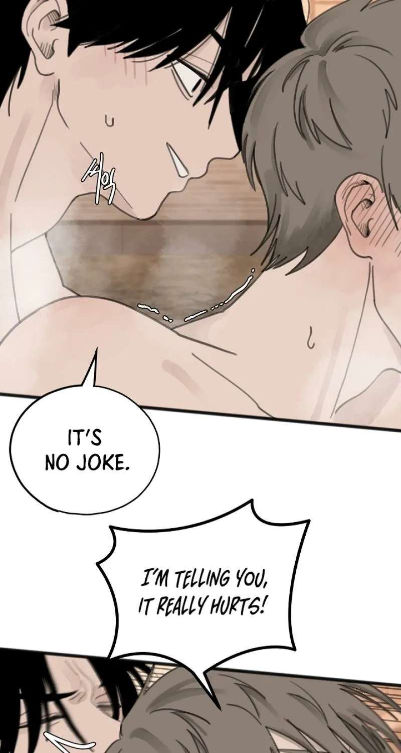A Hot Spring Trip With Friends Chapter 2 - page 18