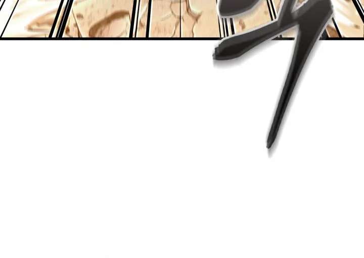 Pick Me Up! Chapter 216 - page 55