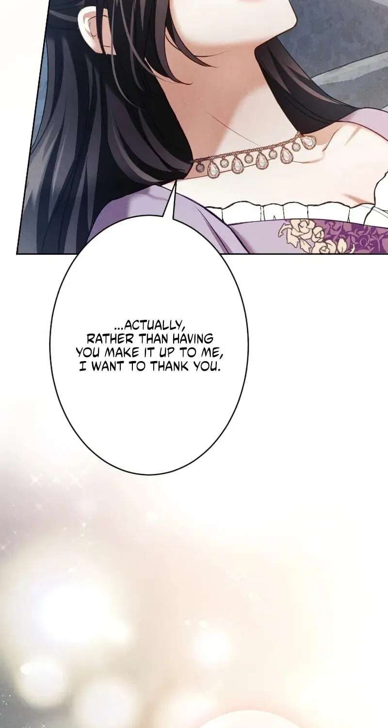 The Submissive Emperor Devours Me Chapter 30 - page 34