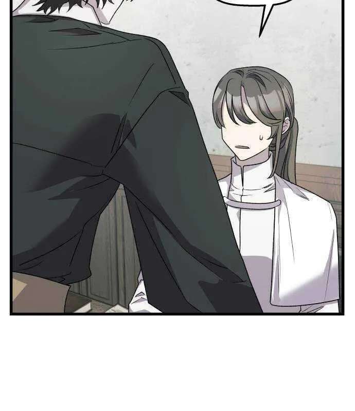 Longing And Lies Chapter 33 - page 34