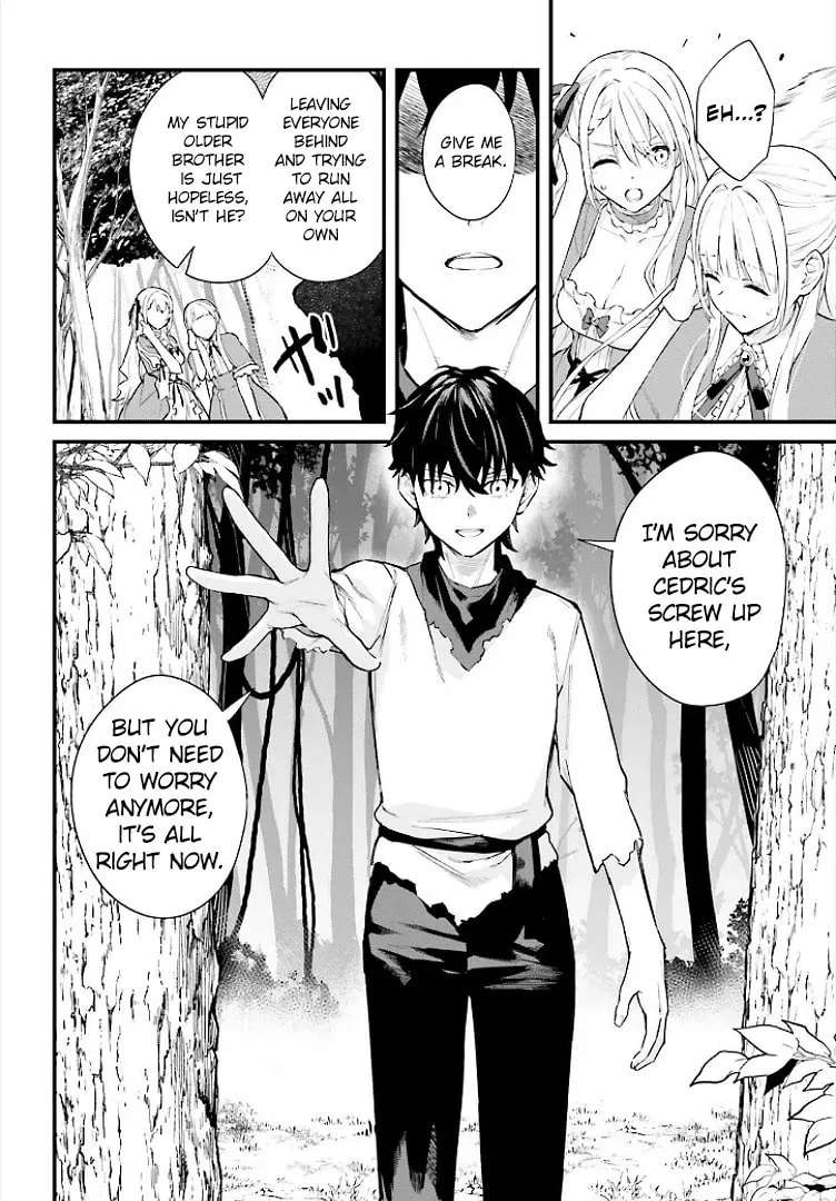 Infinite Magician ~I Was Persecuted as a Commoner's Child Without Magic Power, but I Possesses Infinite Magical Power~ Chapter 1 - page 48