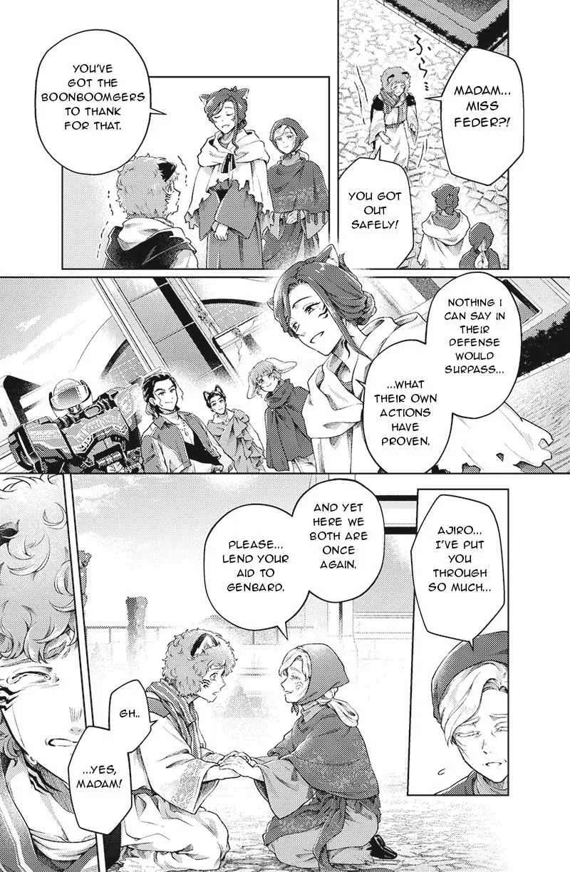 Bakuage Sentai Boonboomger: bonus lap—Return of the Young Master Chapter 3 - page 17
