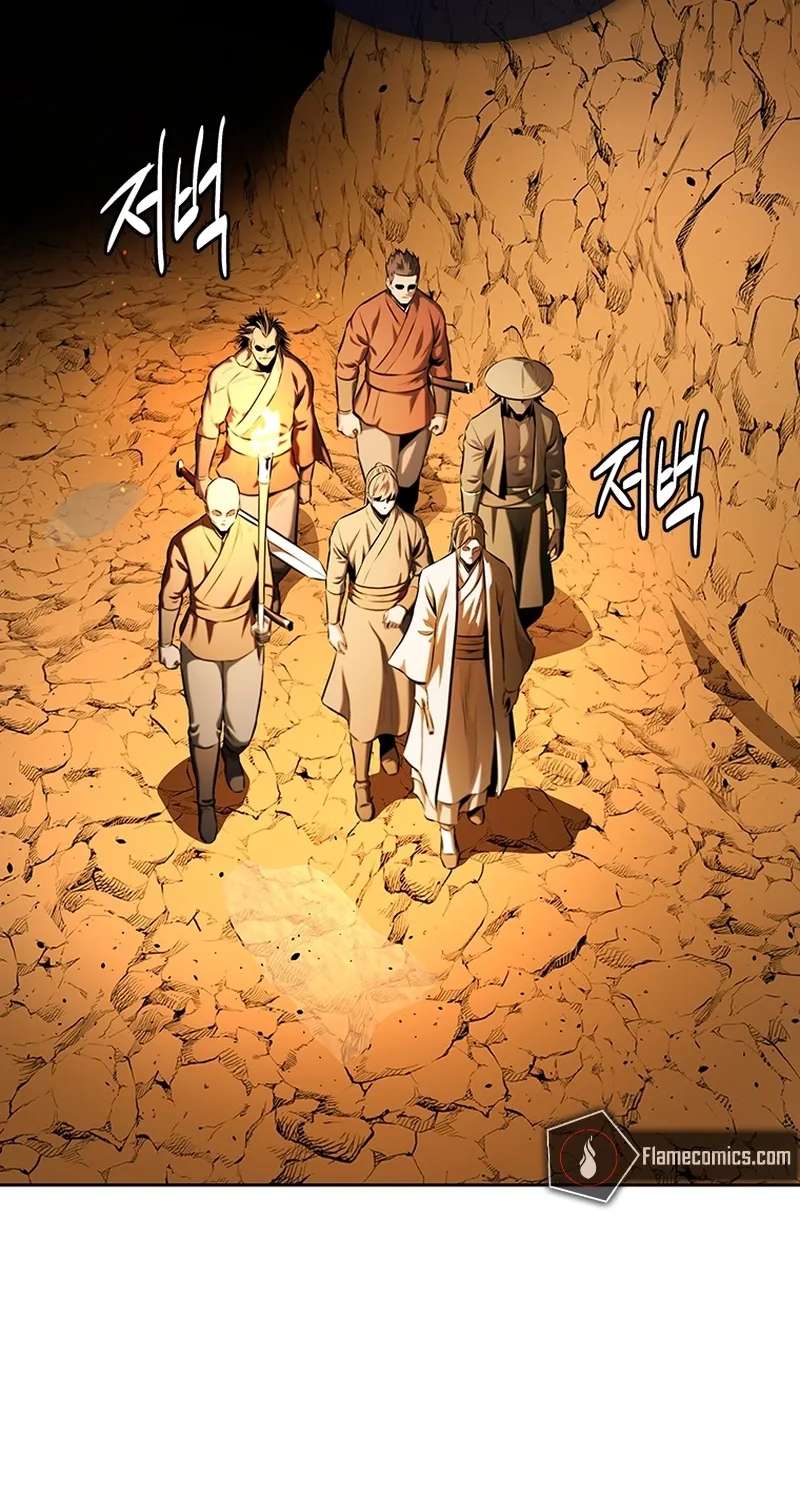 Absolute Master of the Senate Chapter 58 - page 28