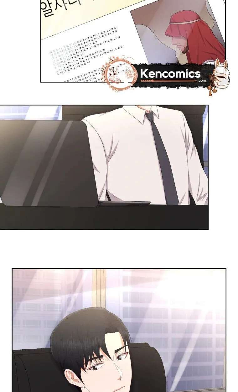 I Need a Bride Chapter 18 - page 35