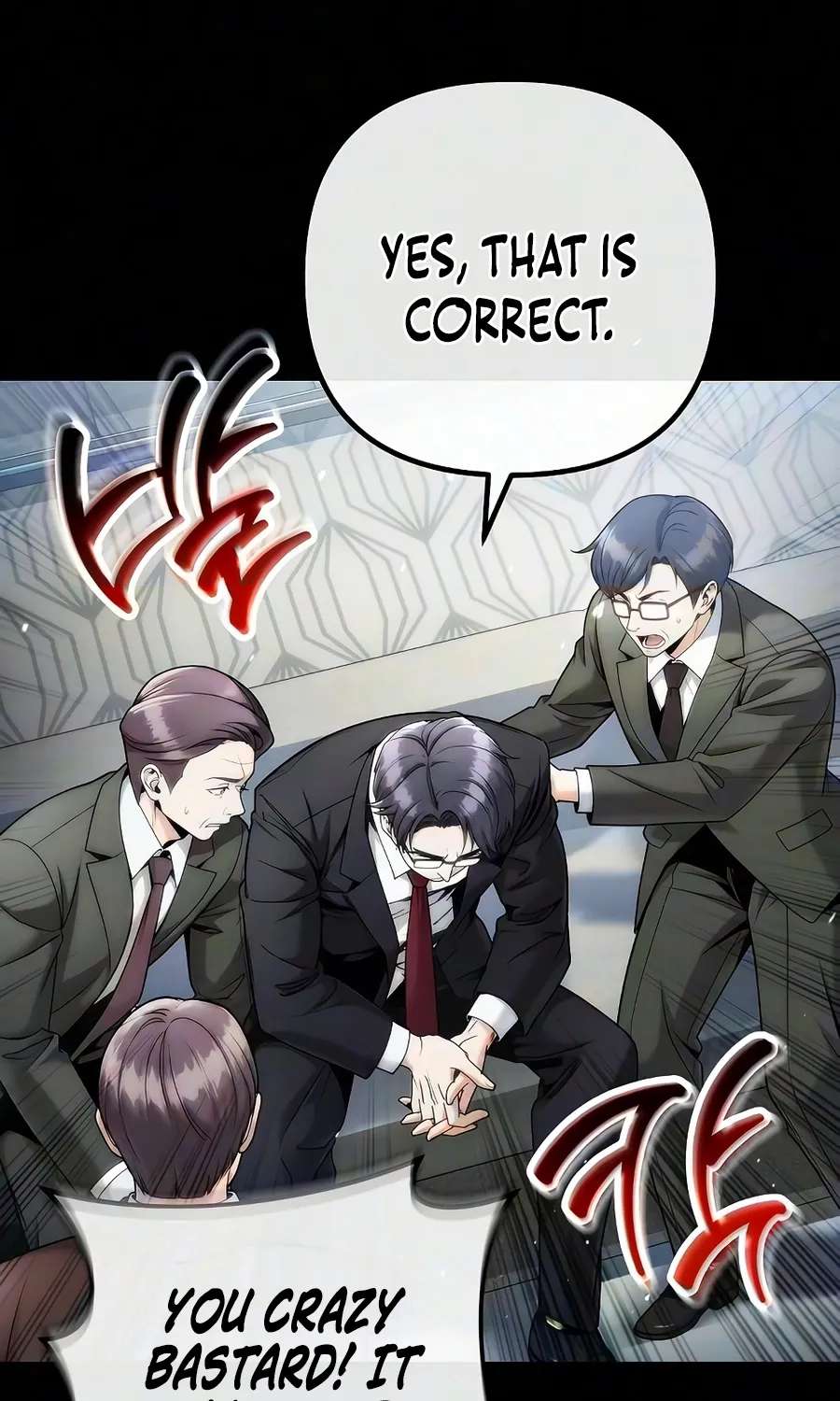 The Money Keeps Piling Up Even If I Spend It Chapter 9 - page 70