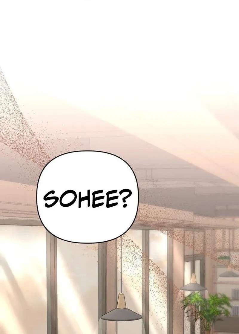 The Wavering Husband Chapter 47 - page 2