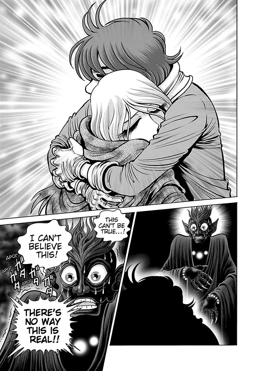 Ginga Tetsudo 999 - Another Story: Arutimeto Jani Chapter 14 - page 34