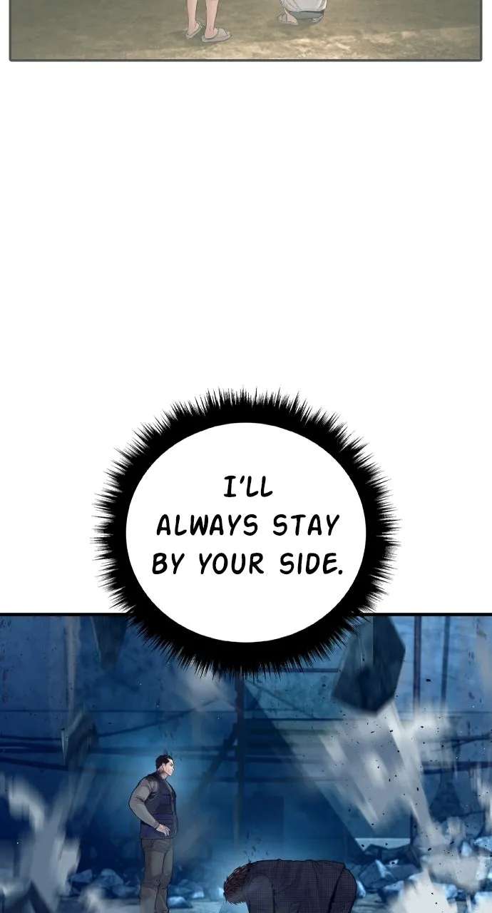 Manager Kim (AgentKim: Reactivated) Chapter 240 - page 90