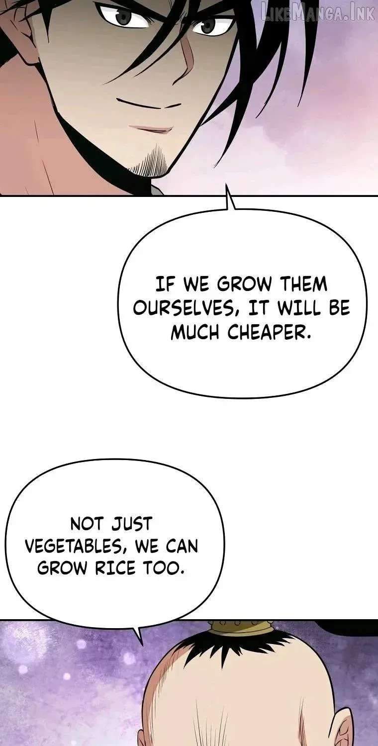 The World’s Best Kunlun Tavern Chapter 126 - page 22