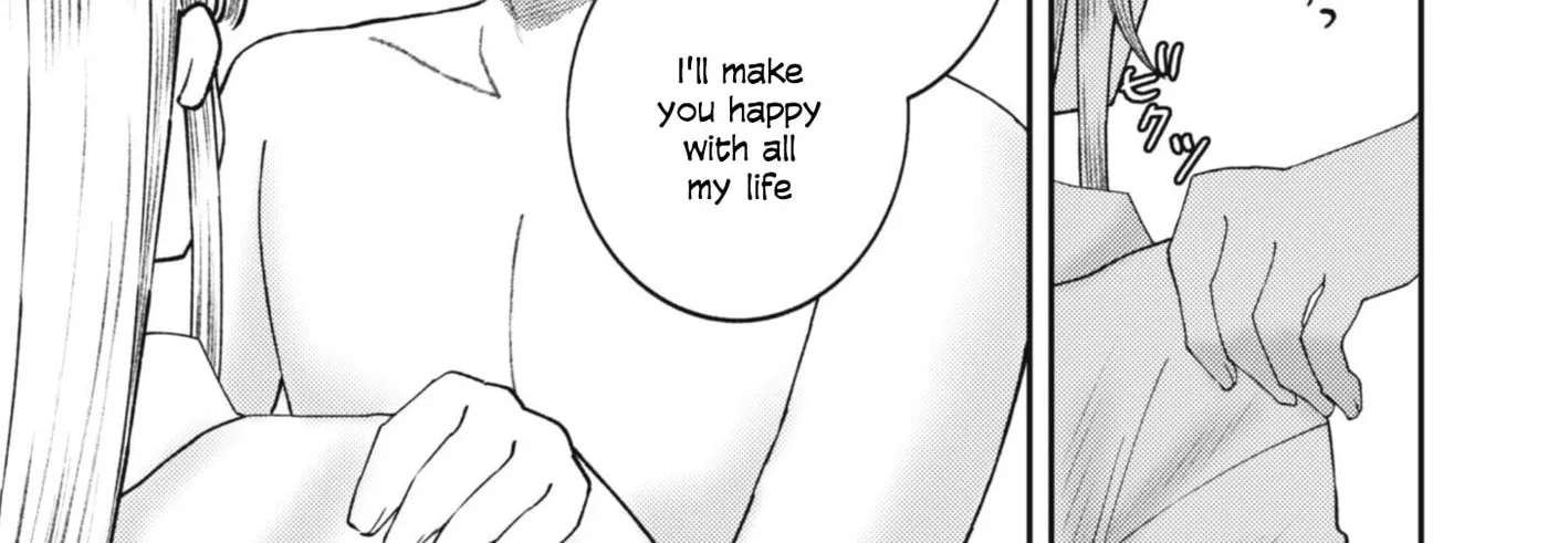The Internet Café Where I Work Somehow Became a Hangout Spot for Beautiful Girls. Chapter 5 - page 23
