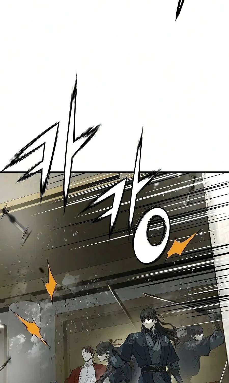 Absolute Regression Chapter 116 - page 105