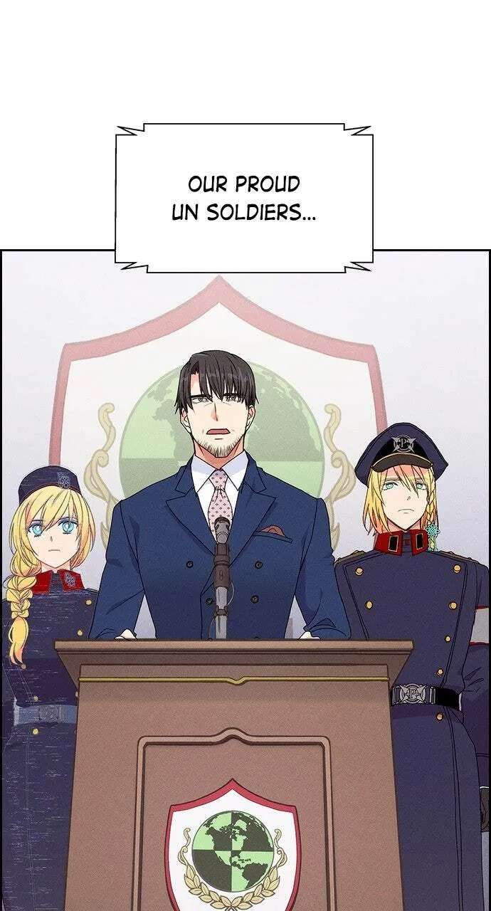 Housekeeper (Chae Yong-Taek) Chapter 143 - page 28