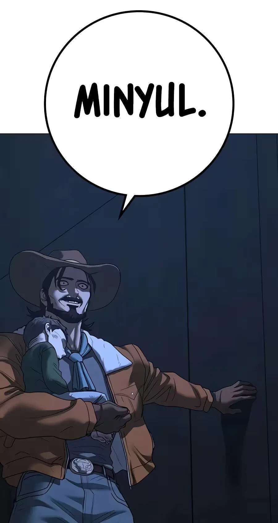 Reality Quest Chapter 225 - page 126