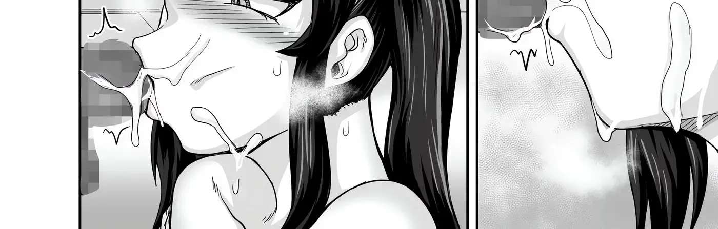 Annoying Little Sister needs to be Scolded Chapter 1 - page 220