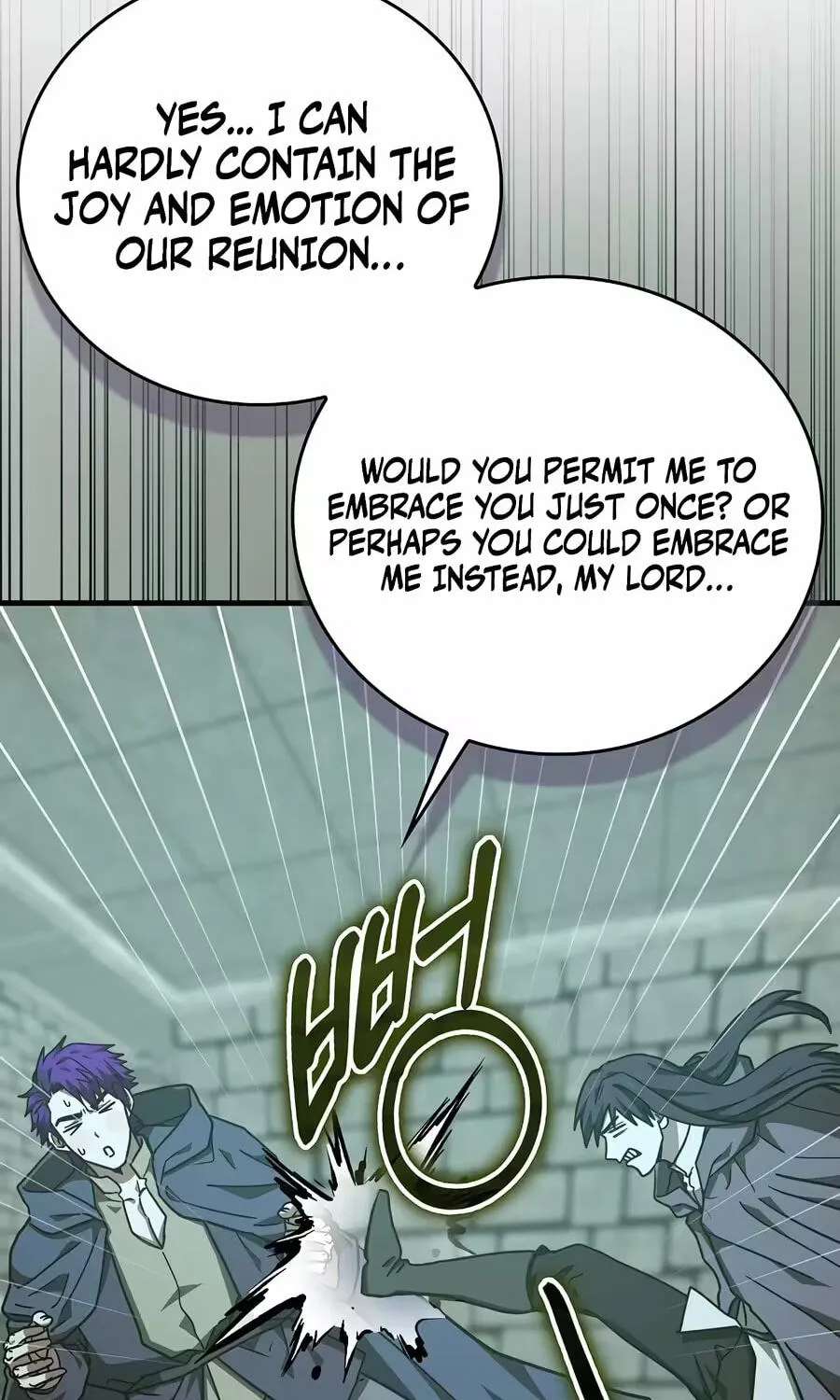 The Holy Power of Modern Medicine Chapter 175 - page 86