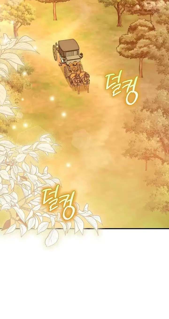 The reason why I am helping the villainous Duke Chapter 46 - page 55