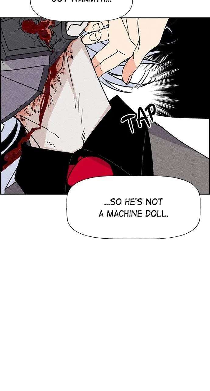 Housekeeper (Chae Yong-Taek) Chapter 143 - page 8