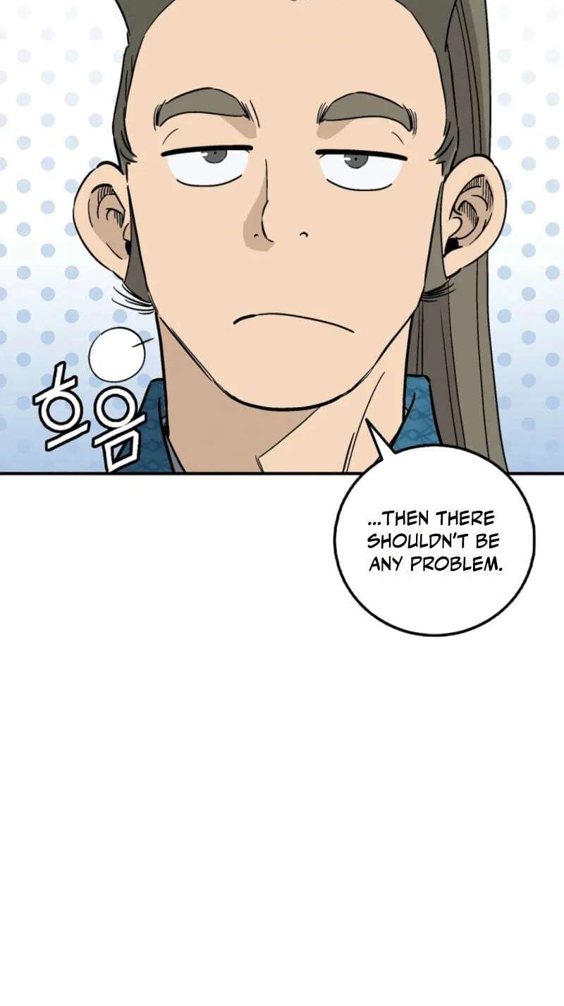 The Divine Surgeon Chapter 216 - page 45