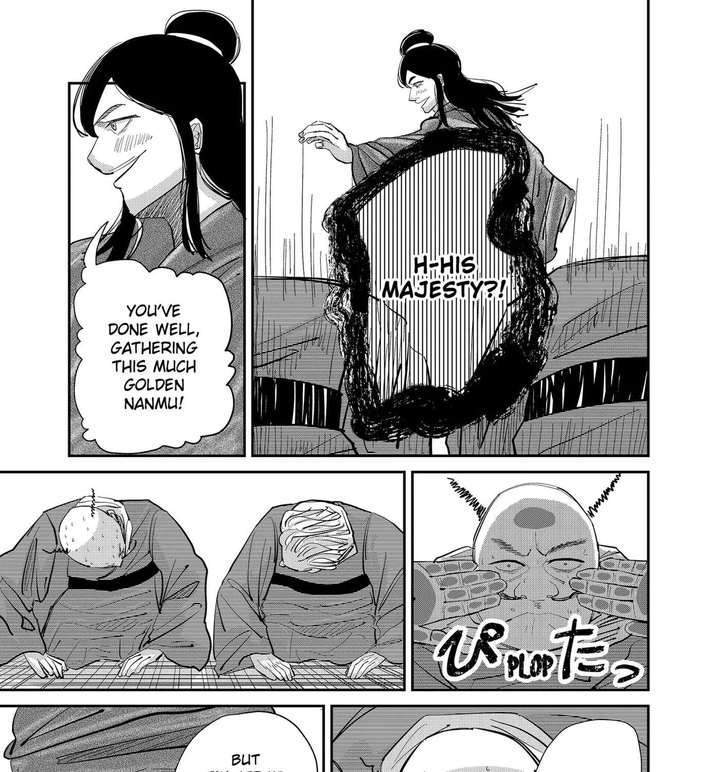 KAKAKAKA Chapter 3 - page 57