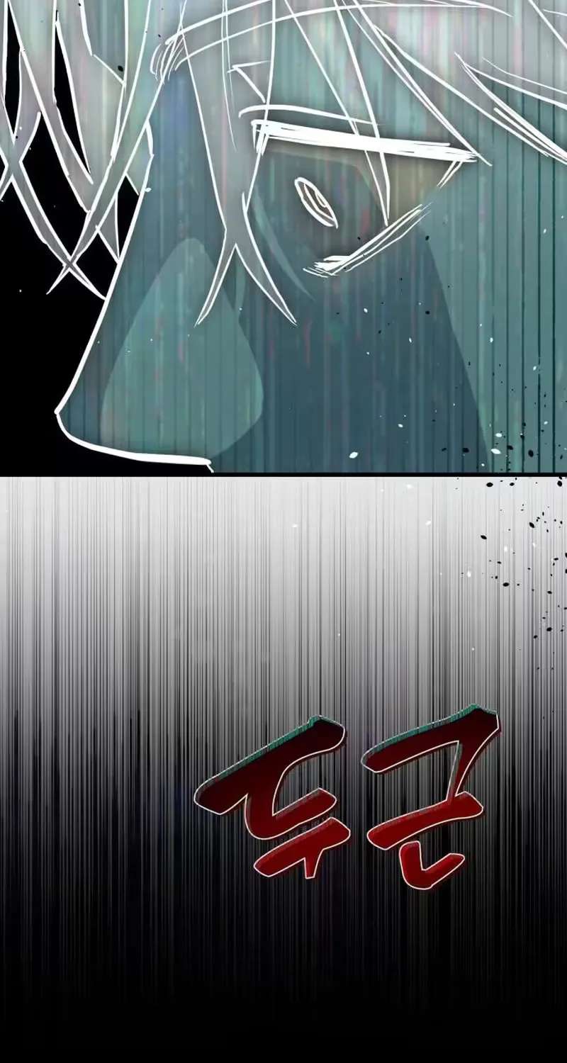 Error de Echo Chapter 3 - page 13