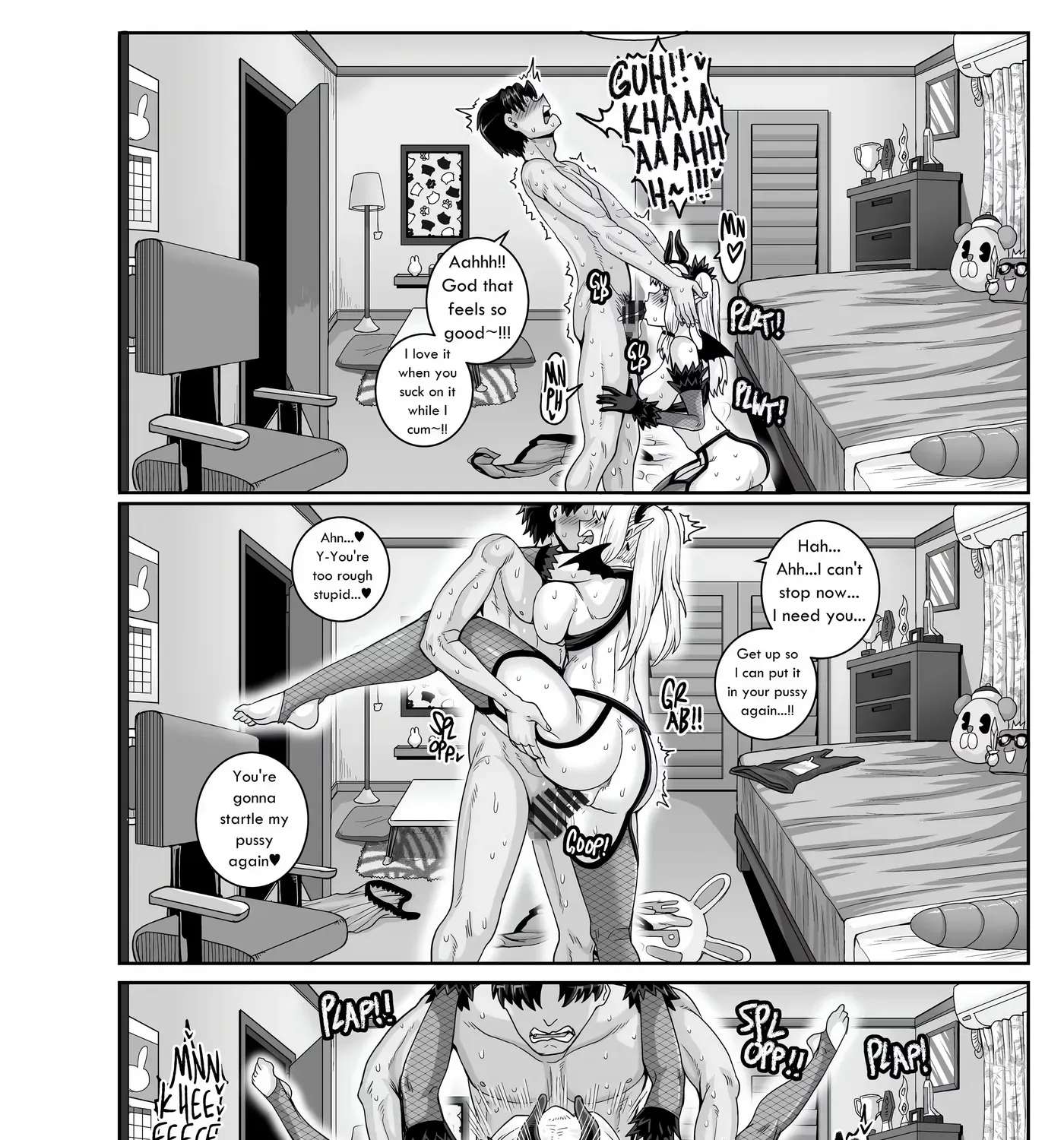 Annoying Little Sister needs to be Scolded Chapter 3 - page 95