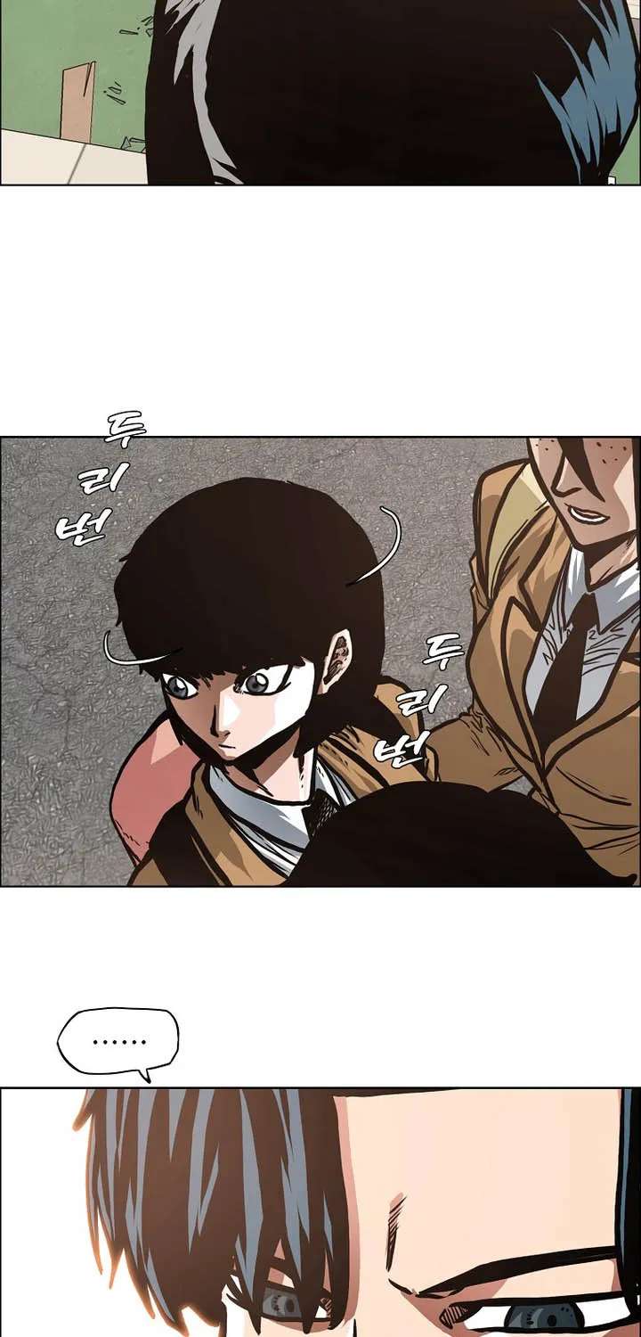 Secret Family Chapter 75 - page 37