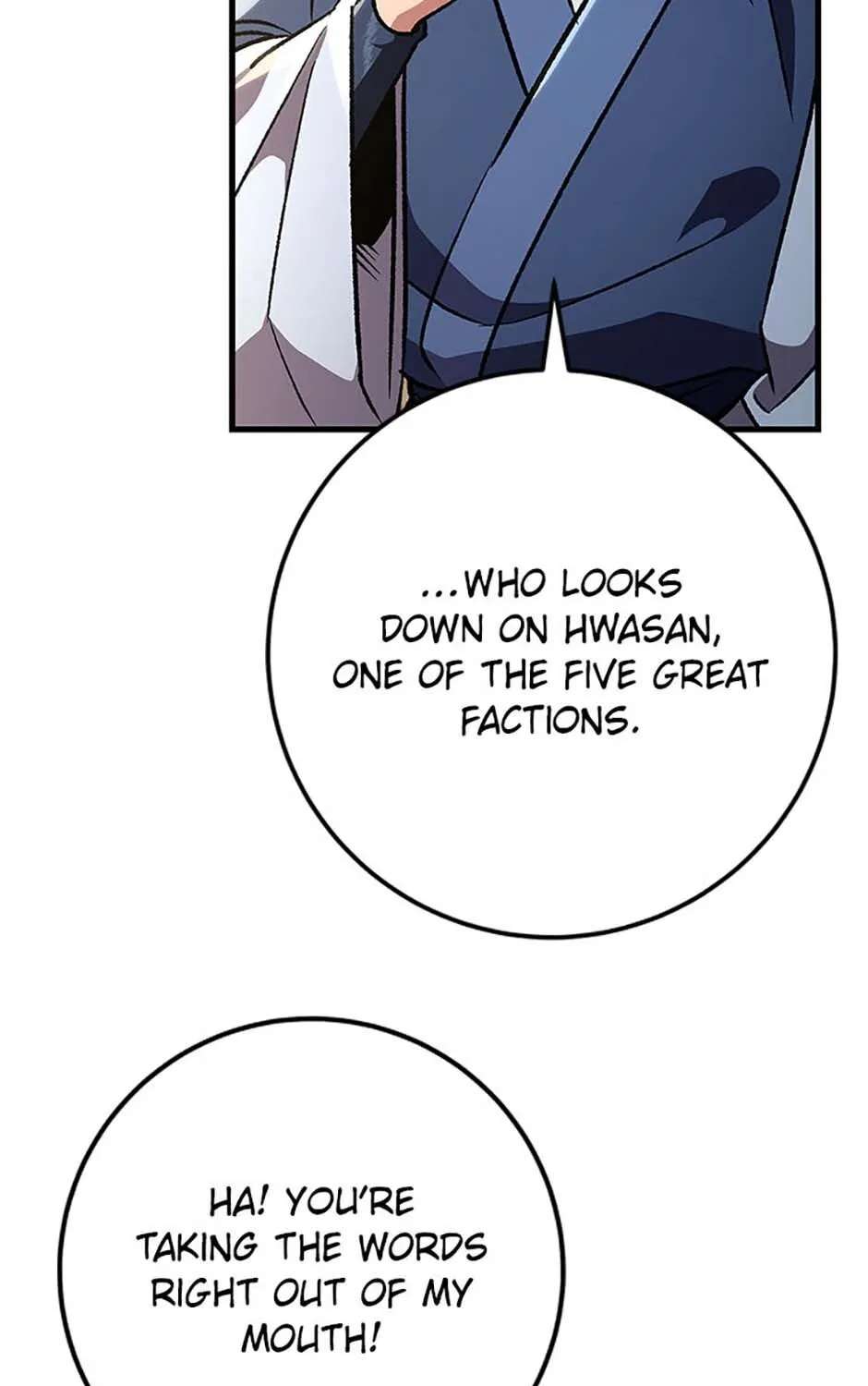 The Nine Heavens Swordmaster Chapter 153 - page 21