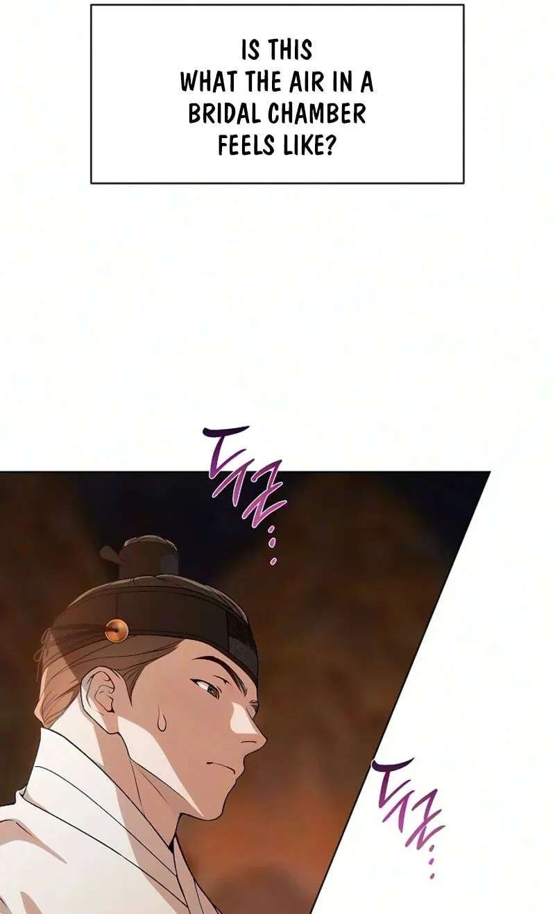 When the autumn night falls over the river Chapter 50 - page 24