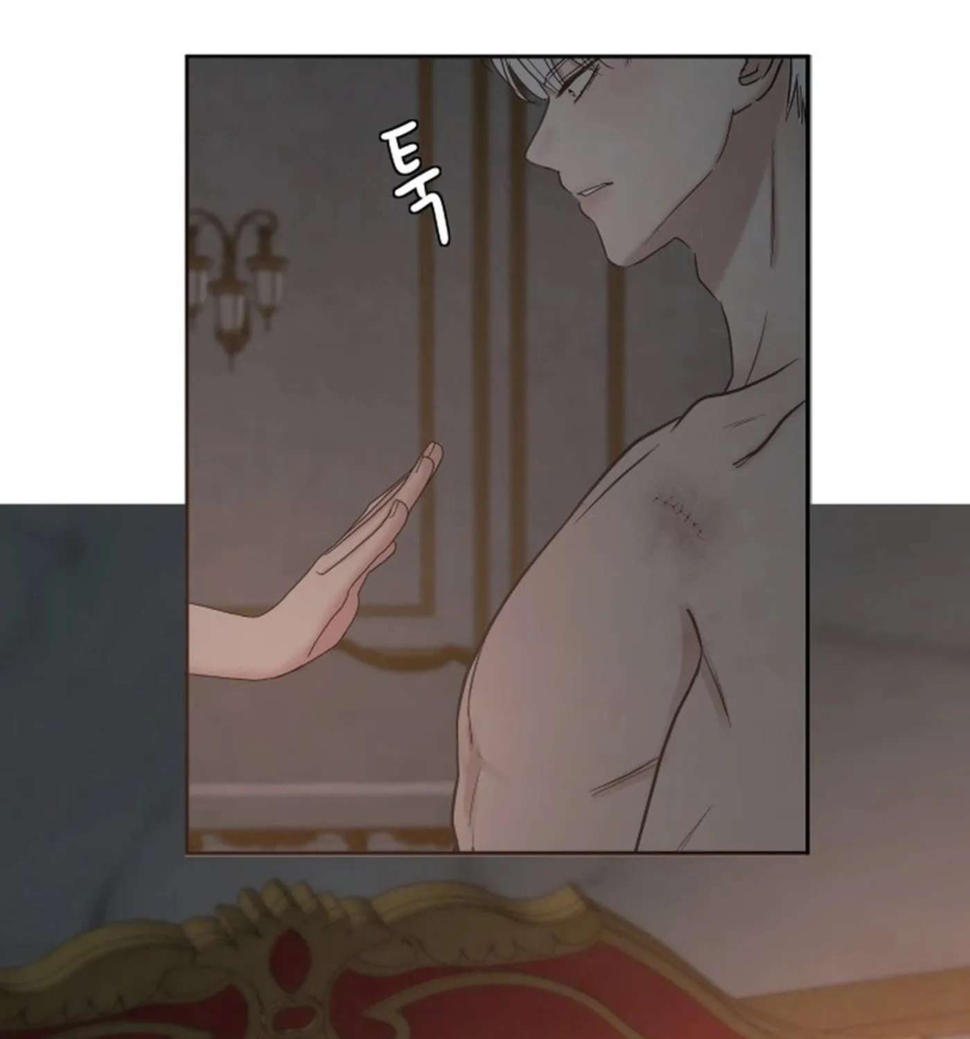 I Adopted the Male Lead from the Shelter Chapter 117 - page 11