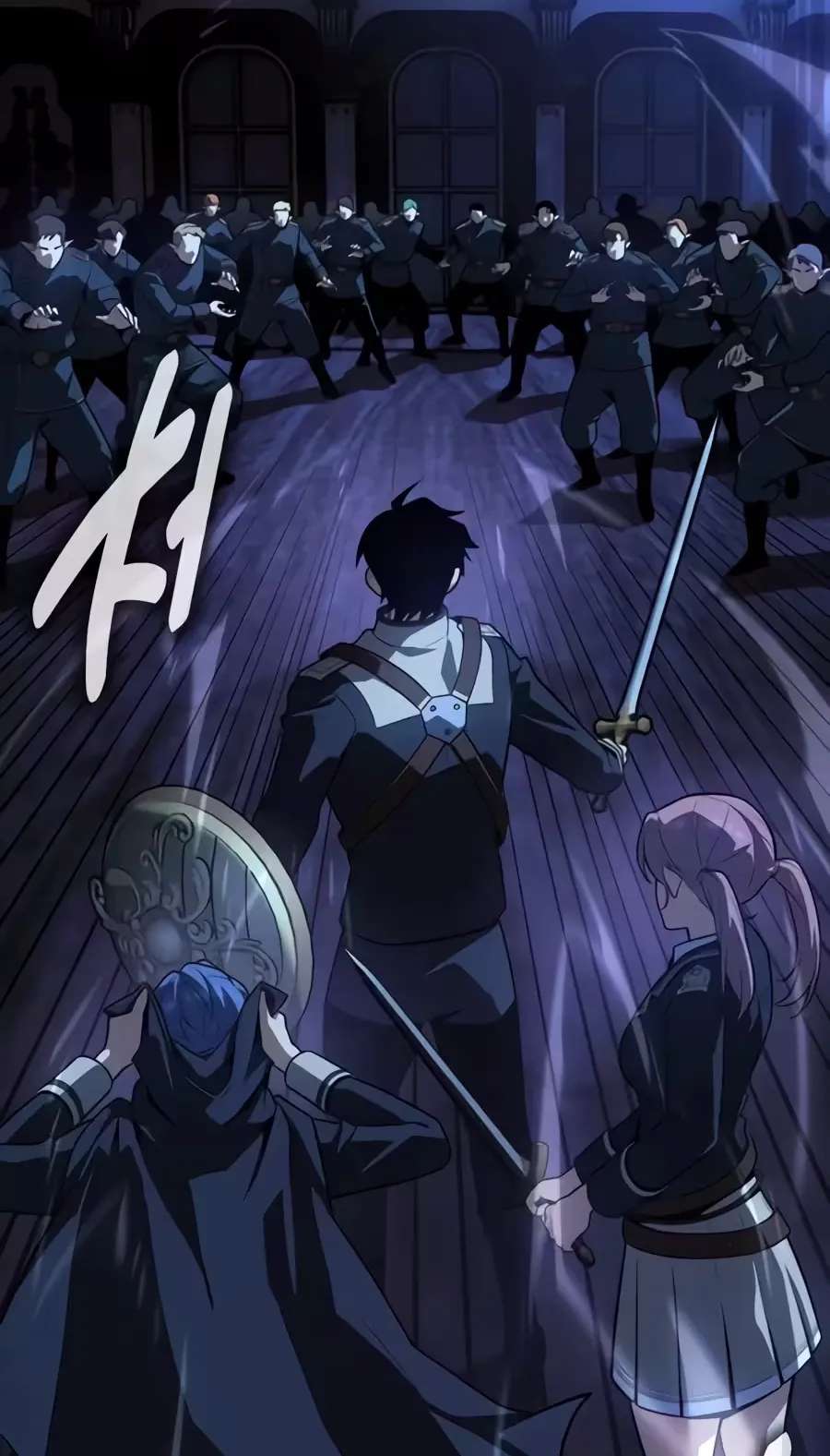 30 Years Have Passed Since the Prologue Chapter 17 - page 7