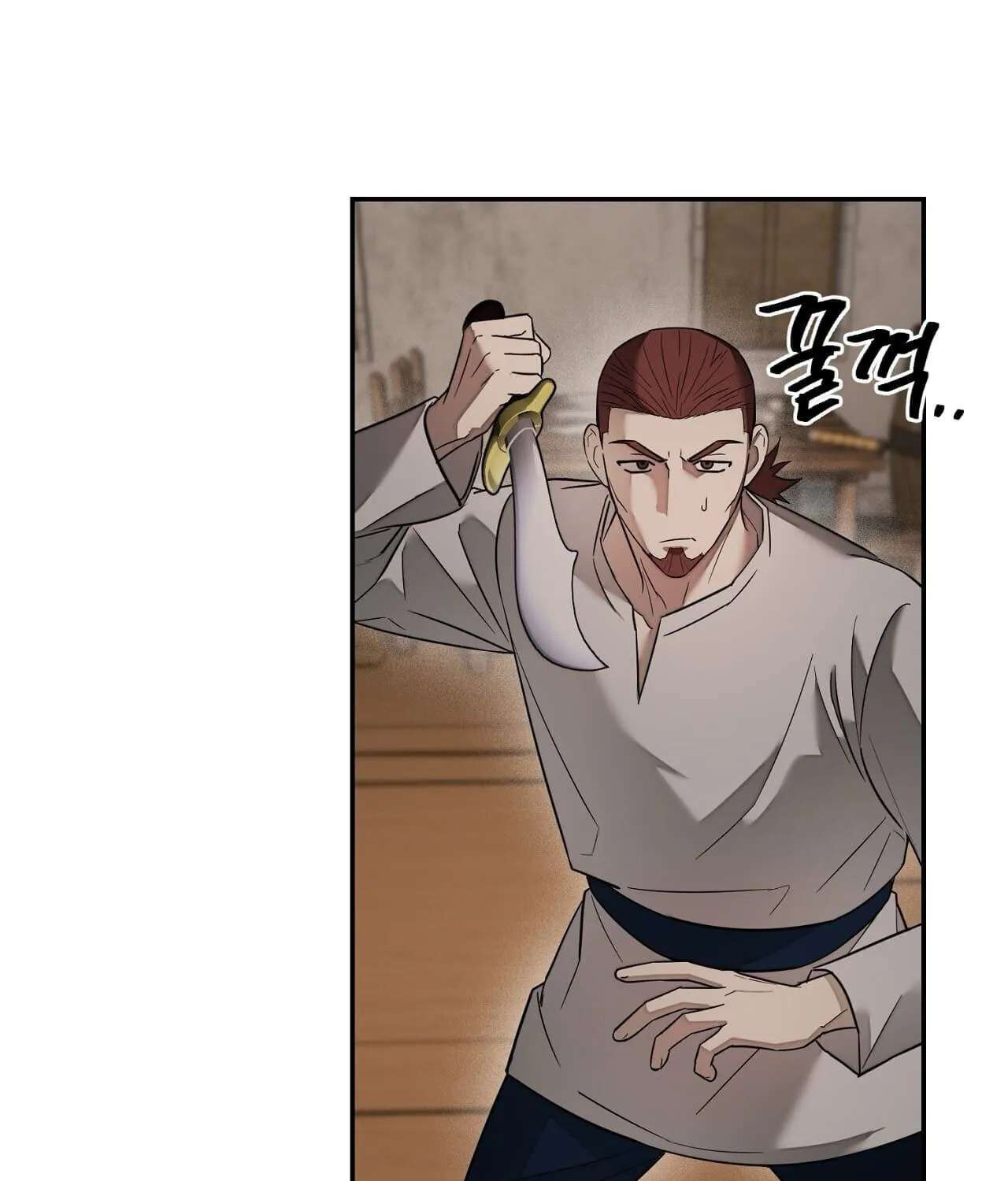 Tinder Box Chapter 15 - page 14