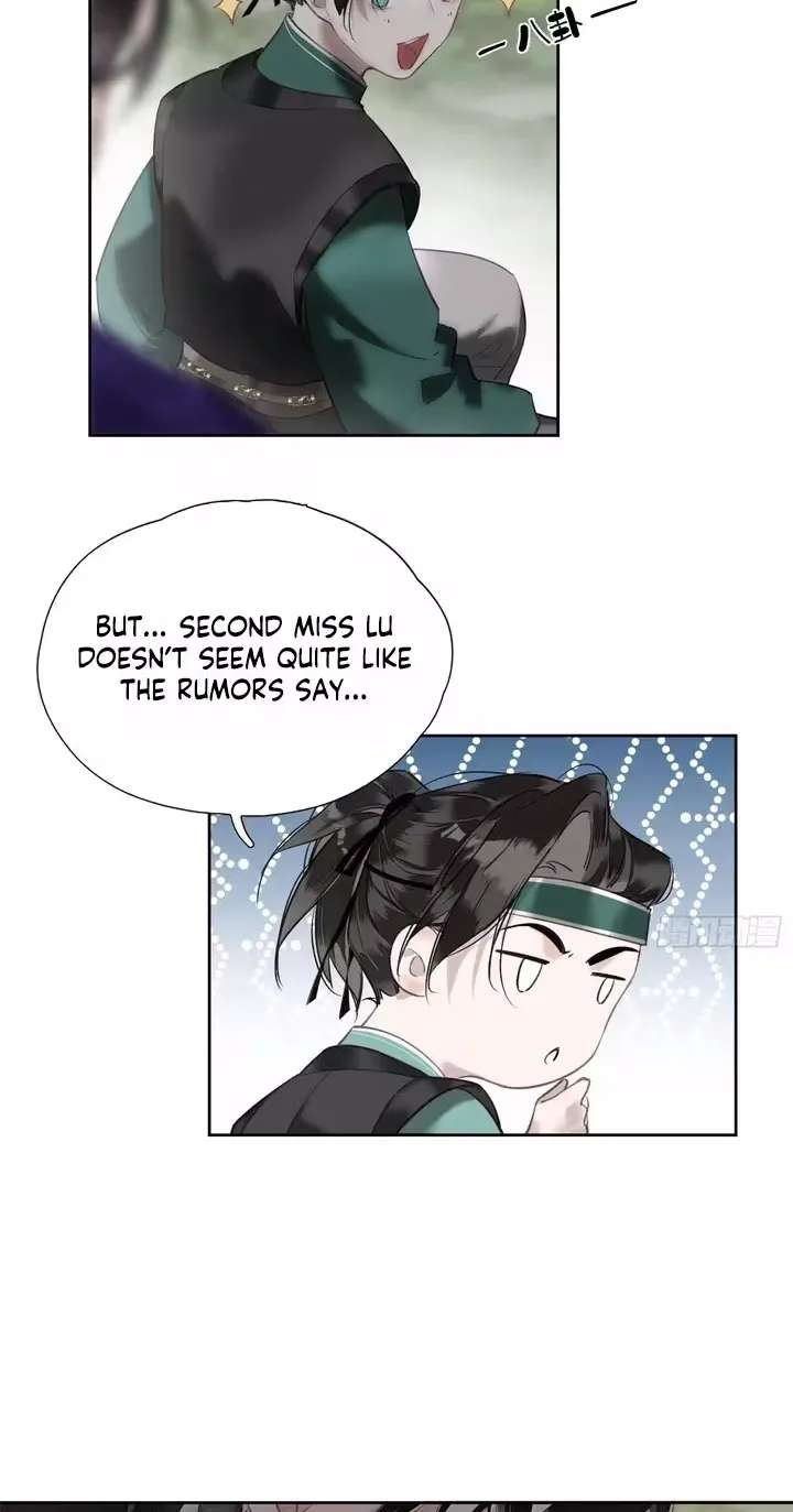 The Glory of the Noble Household Chapter 11 - page 25