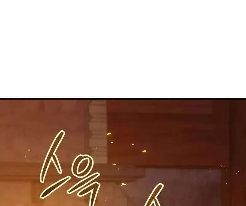 Mage of the Wind Chapter 24 - page 121