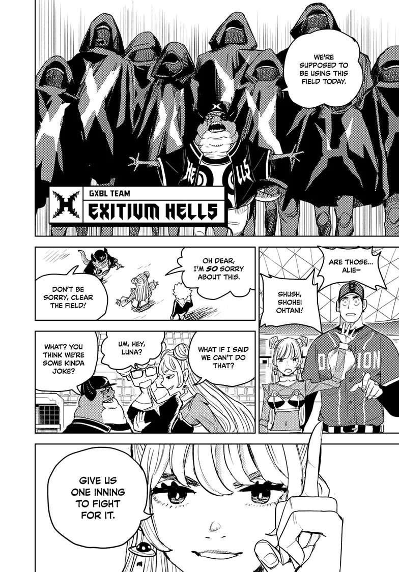 GalaXic Baseball League Chapter 2 - page 17
