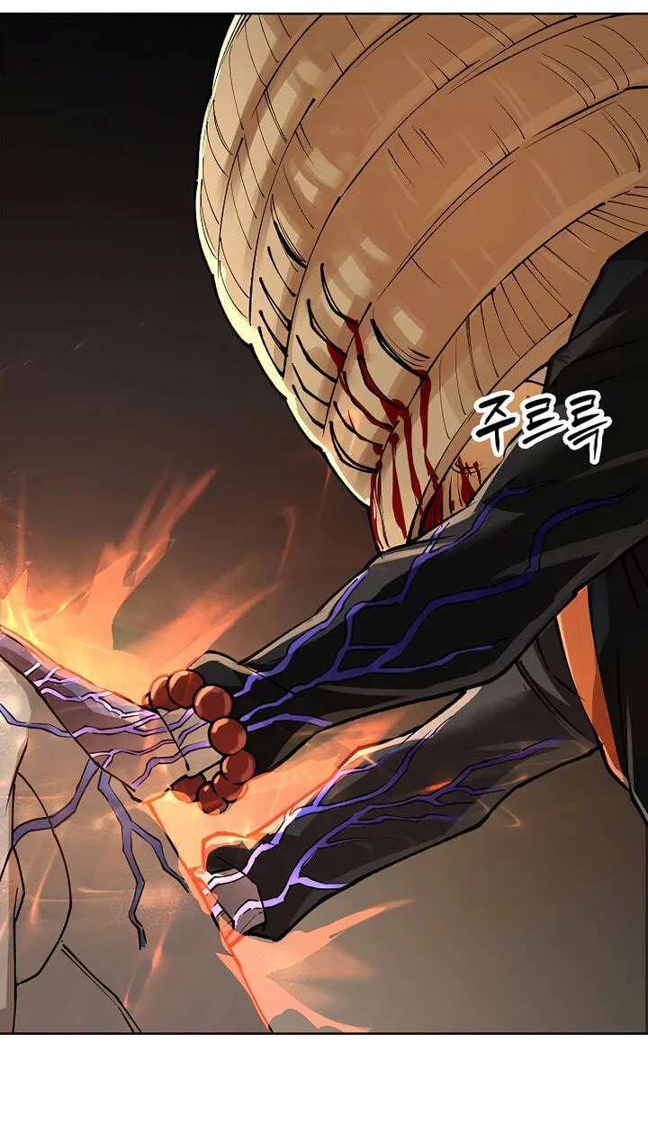 Space Cheon-ma 3077 Chapter 105 - page 9