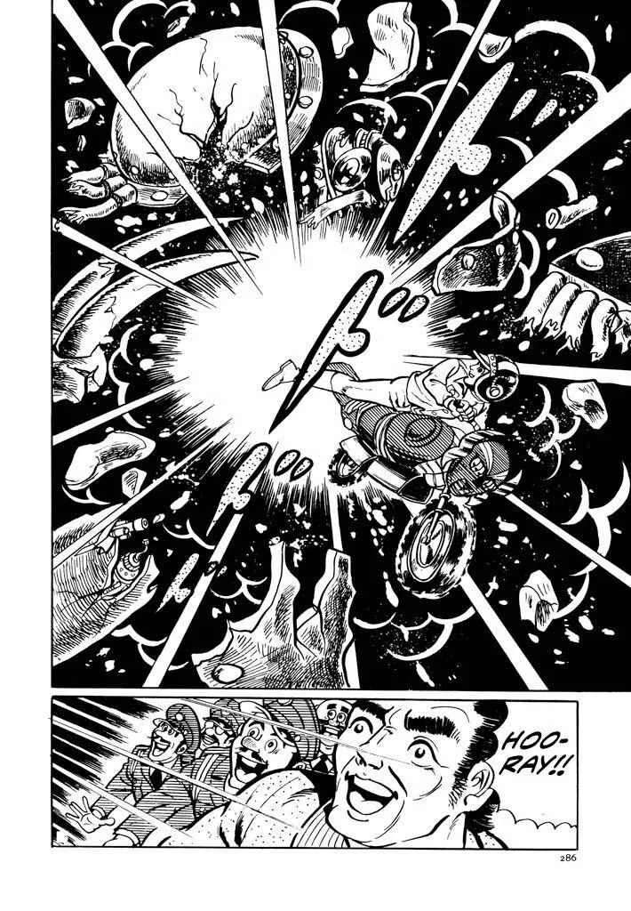 Electroid Zaborger Chapter 3 - page 40