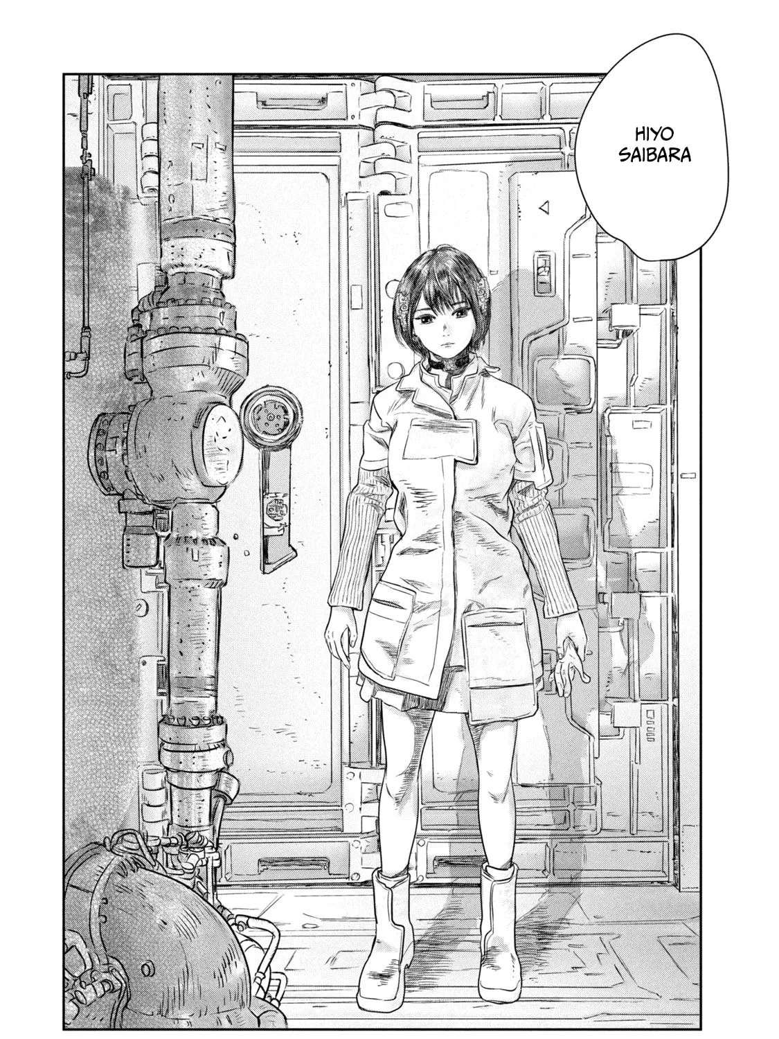 Super Triage Chapter 1 - page 16