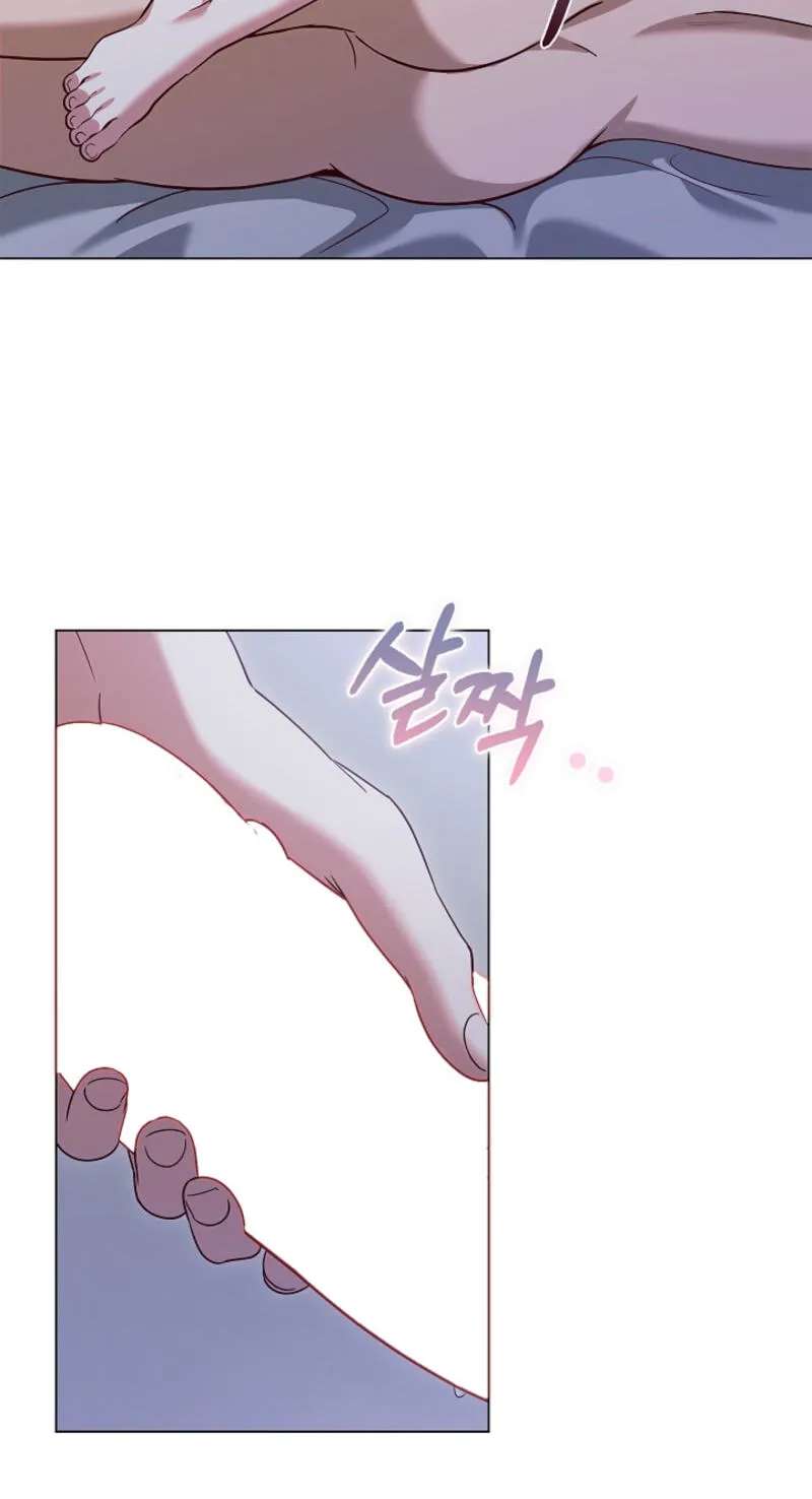 Untitled Chapter 21 - page 16