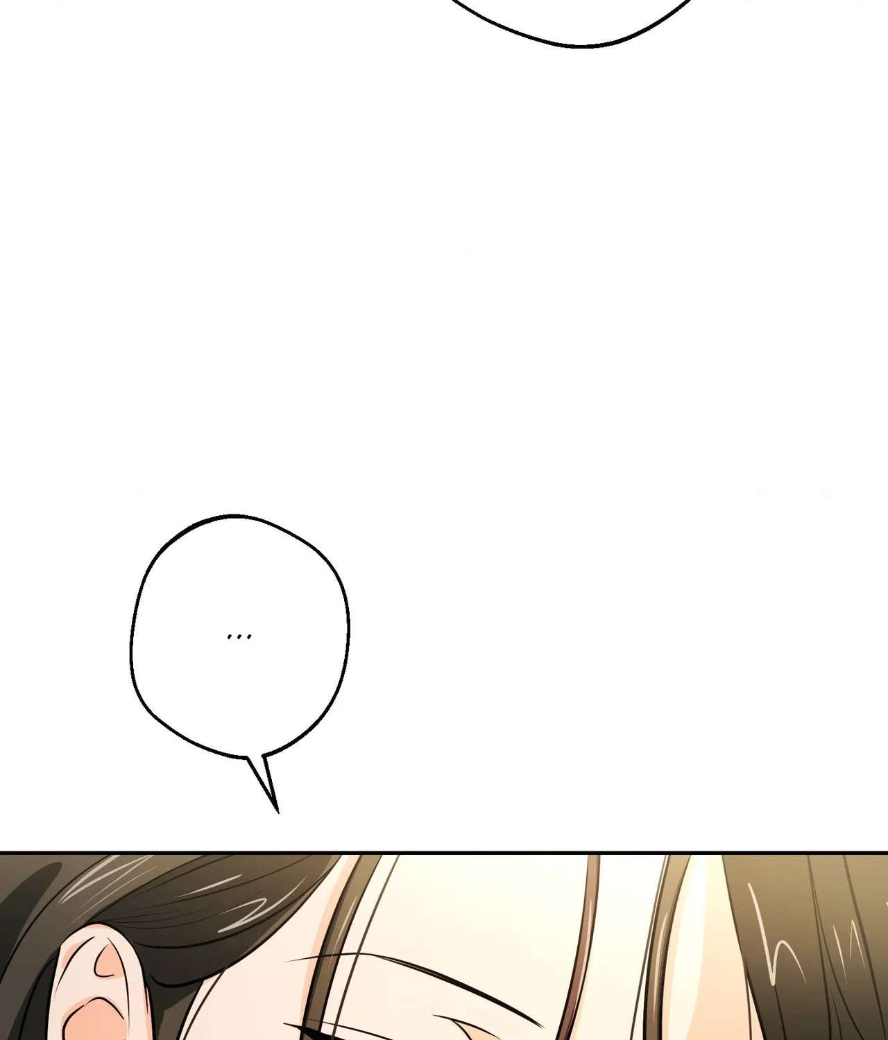 Tada Hitori, Anata Dake Chapter 6 - page 5