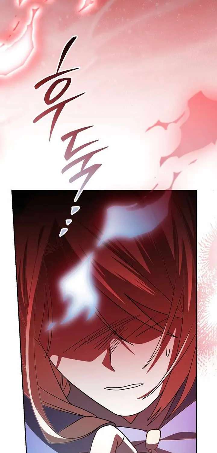 Genius Archer’S Streaming Chapter 110 - page 137