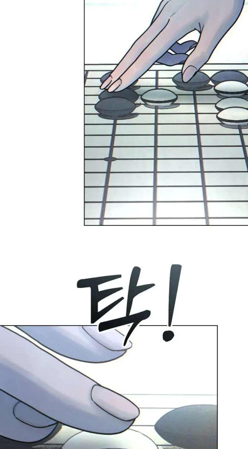 Her Game of Go Chapter 43 - page 61