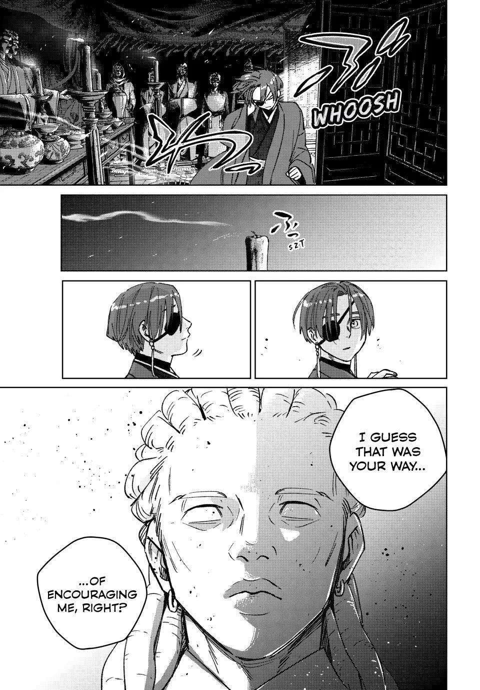 Wind Breaker (Nii Satoru) Chapter 232 - page 17